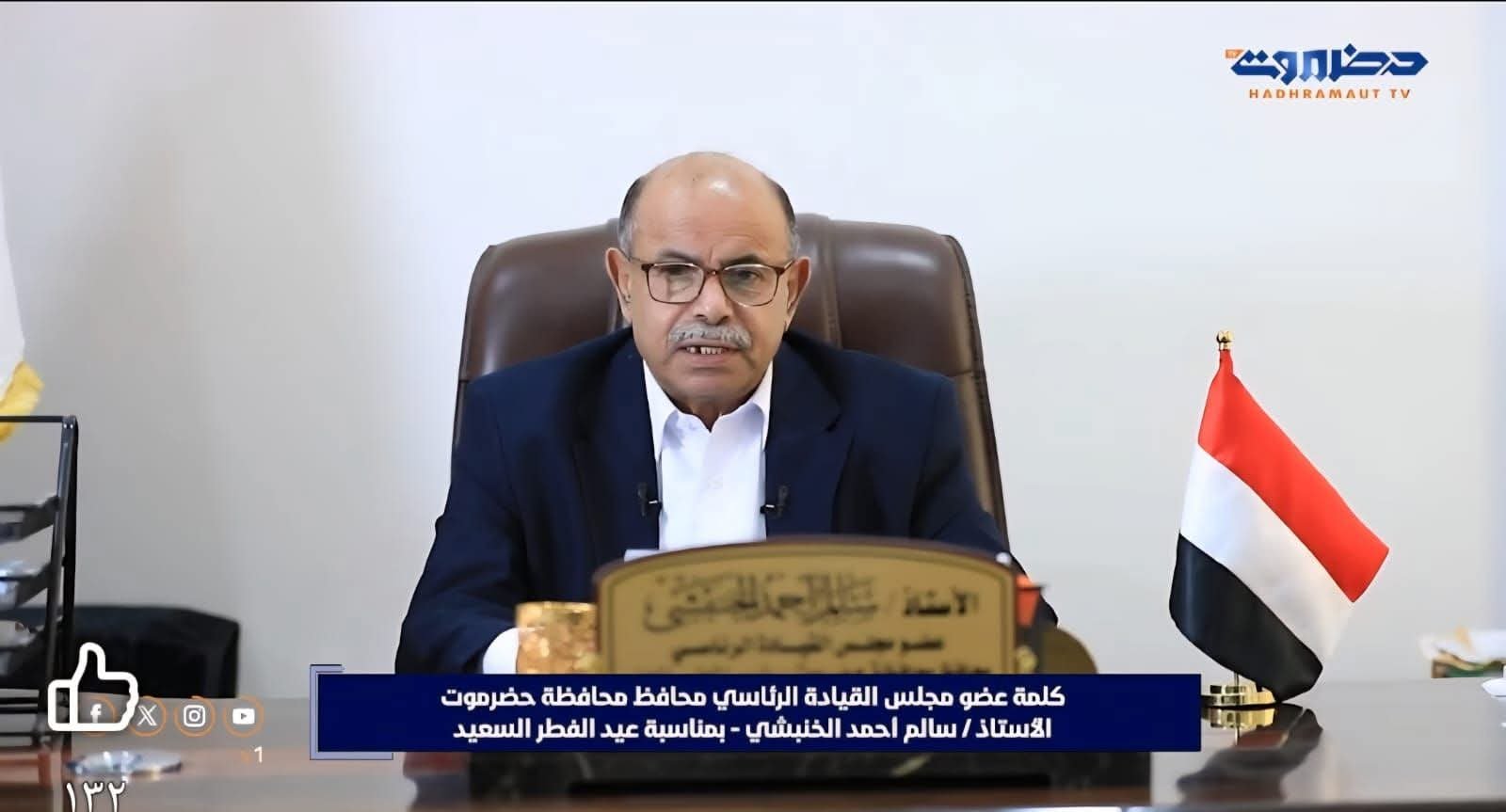 الخنبشي: حضرموت تمضي بثقة نحو المستقبل.. والشباب والمرأة ركيزة البناء والتنمية