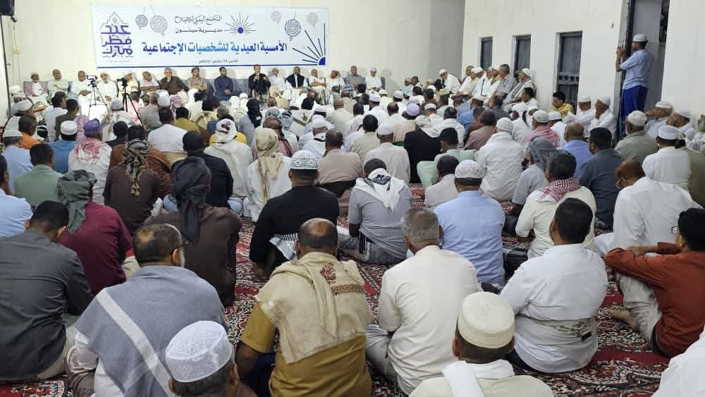 الإصلاح بسيئون يجمع الأعيان في أمسية عيدية لتعزيز التلاحم المجتمعي