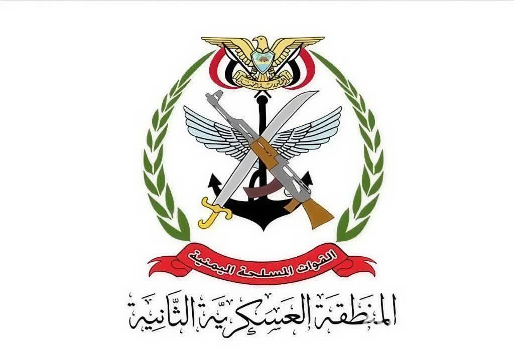 تحذير رسمي: التشديد على إجراءات السلامة لمواجهة الأمطار الغزيرة والسيول في حضرموت