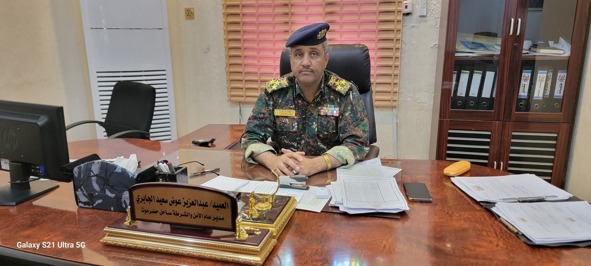 العميد الجابري يعقد اجتماعاً أمنياً موسعاً لبحث تنفيذ حملة منع حمل السلاح وإطلاق النار في المدن