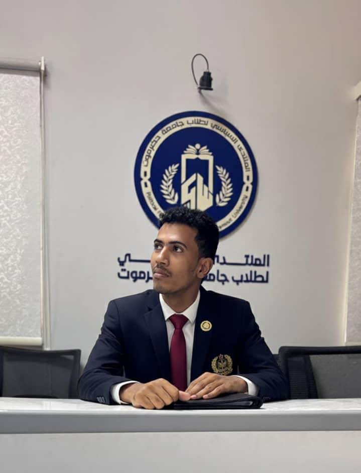 الضربة الإفتتاحية (٢)