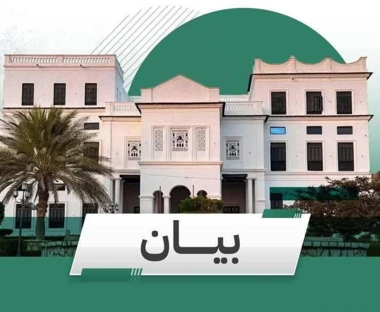 السلطة المحلية واللجنة الأمنية بحضرموت: انتشار أمني مشروع وتحذير من محاولات زعزعة الاستقرار