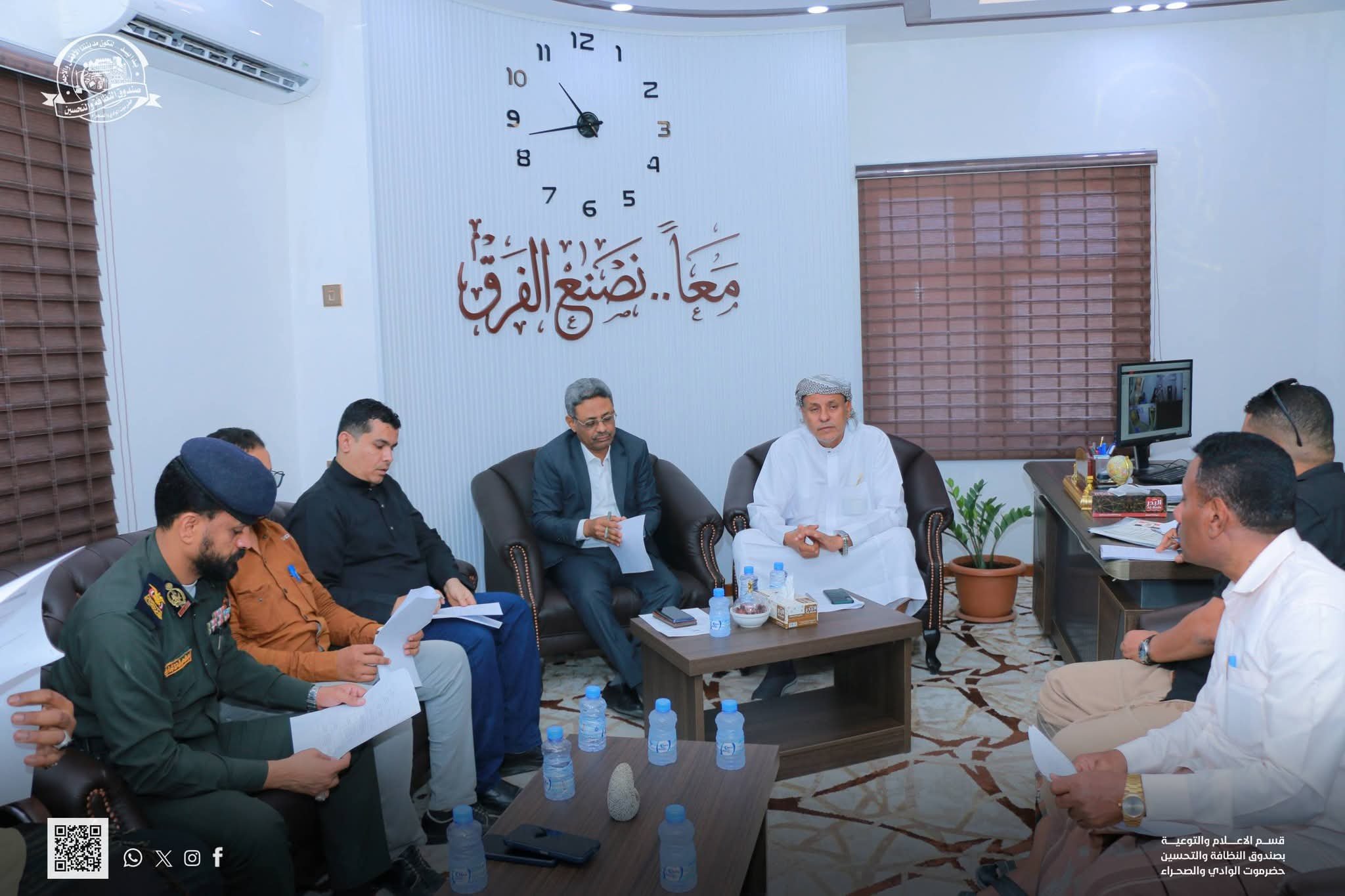 تنسيق مشترك لتنظيم الأسواق وتفعيل الحدائق في سيئون ضمن خطة تطوير حضري شاملة