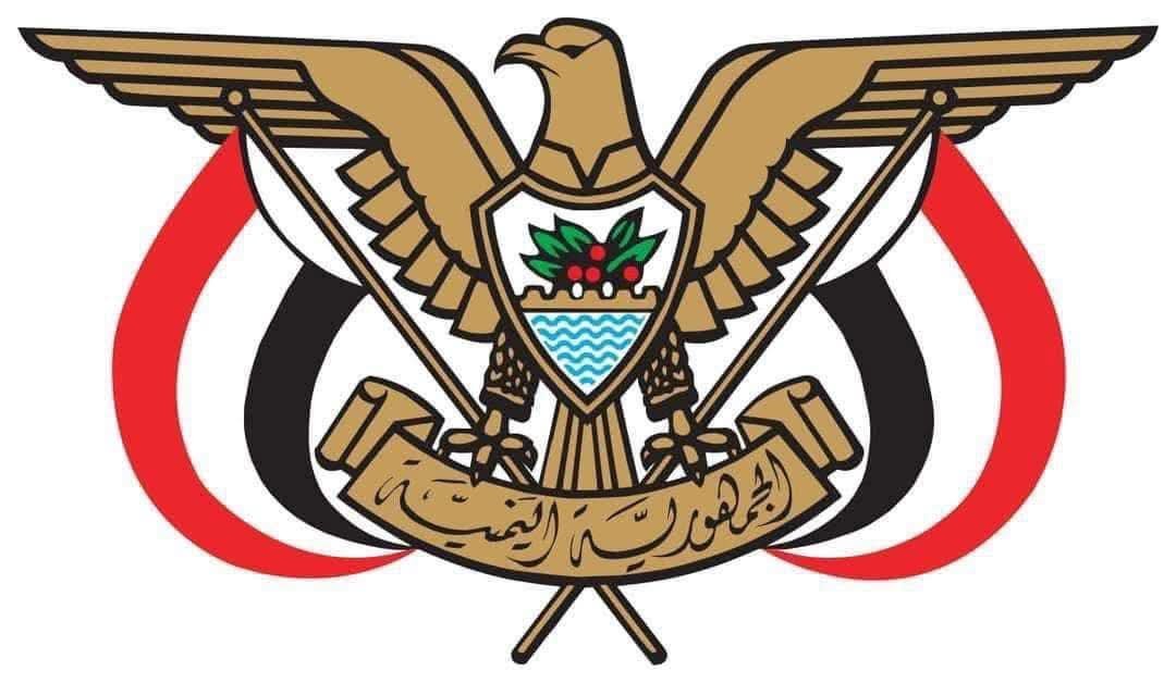 قرارات رئاسية بإعادة تشكيل قيادة المنطقة العسكرية الرابعة وتعيينات عليا في الدفاع