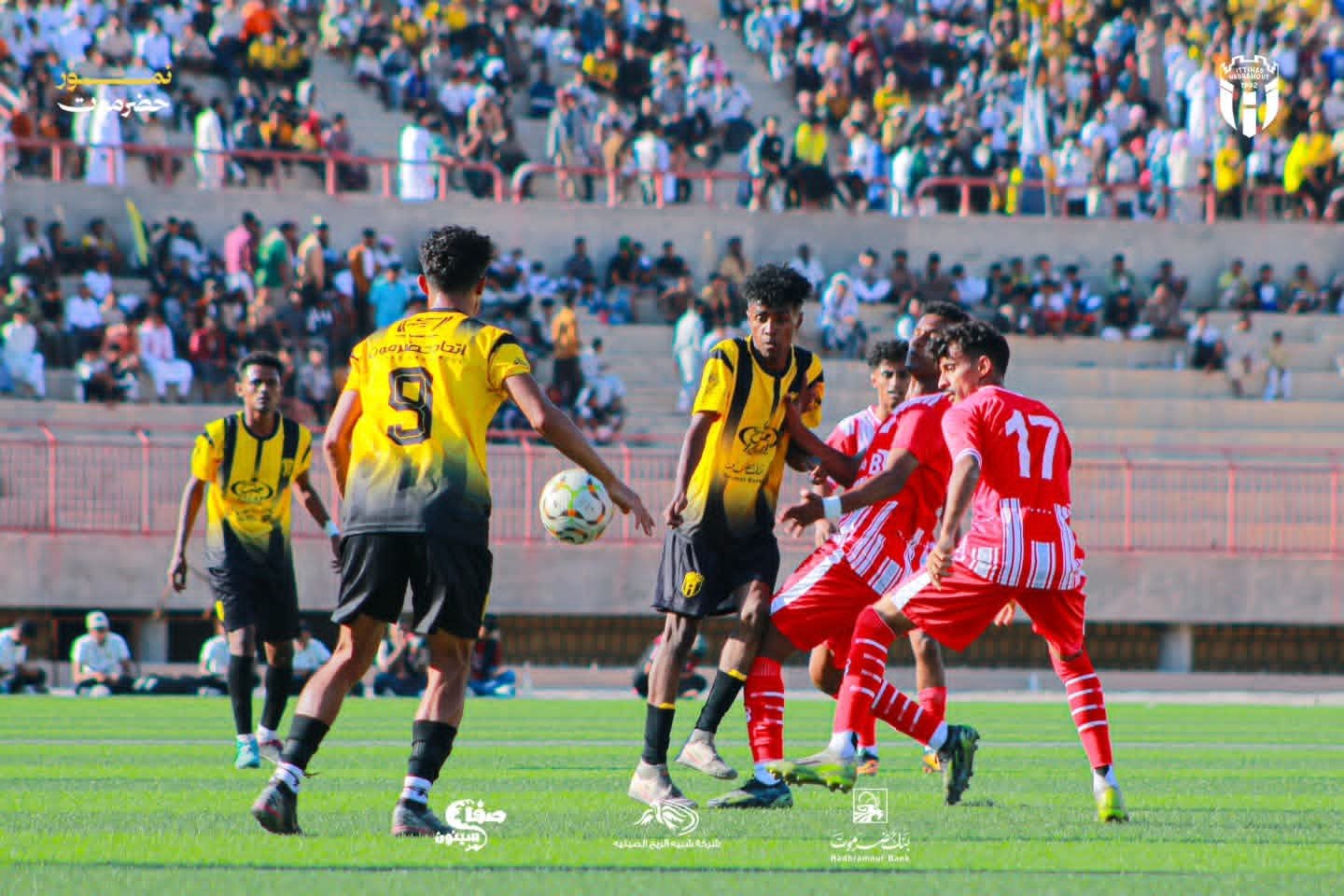 شعب حضرموت يحسم ديربي الافتتاح بثنائية ويمنح اتحاد حضرموت بداية متعثرة في الدوري