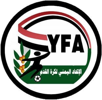 الاتحاد اليمني لكرة القدم يحذّر من الحسابات المزيفة وينفي صلتها بالدوري اليمني
