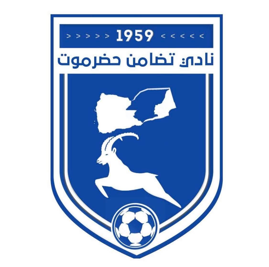 فيفا يفرض عقوبات على تضامن حضرموت بسبب مستحقات لاعب محترف