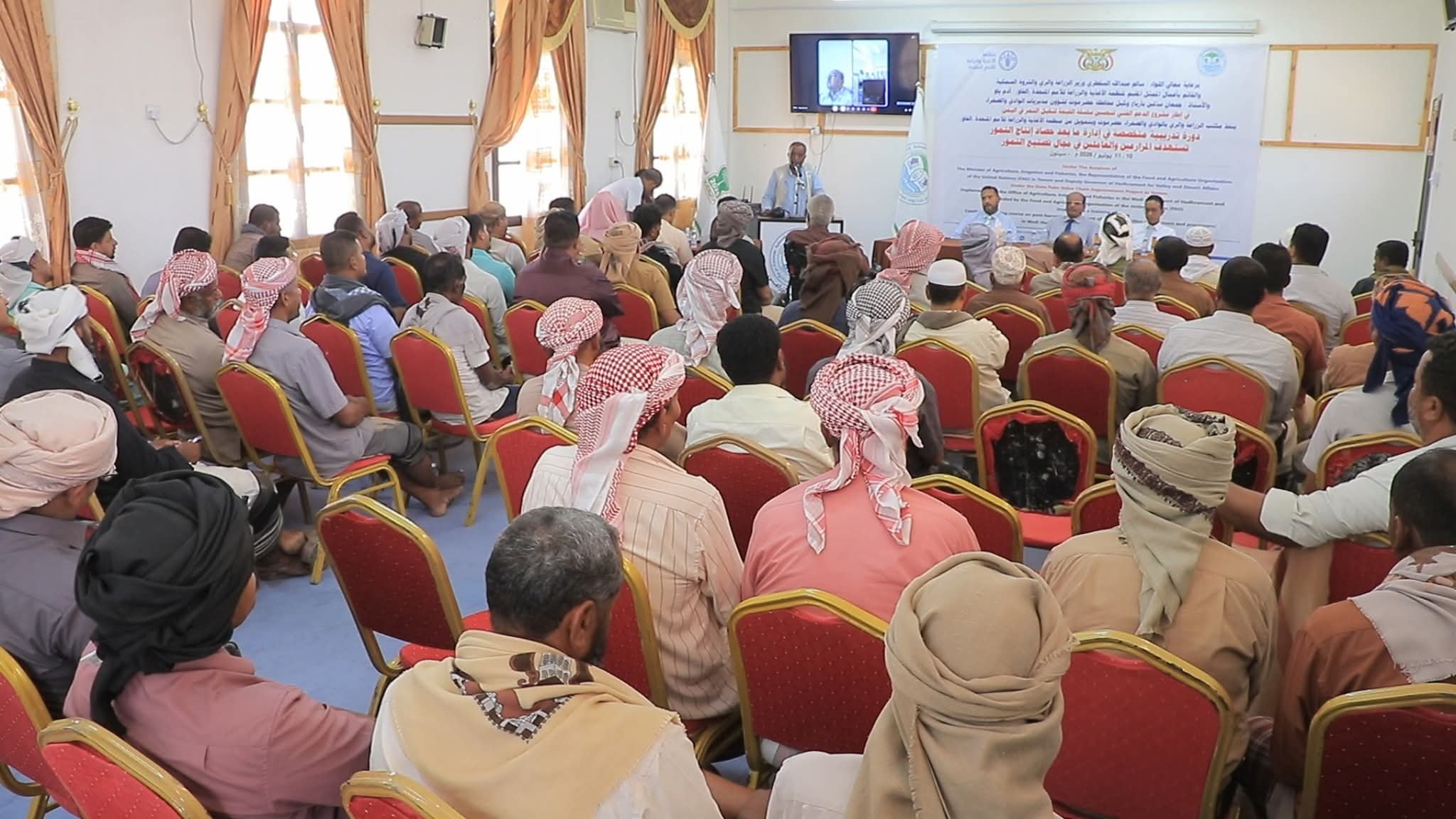 100 مزارع ومنتج يشاركون في دورة متخصصة لتحسين جودة التمور بوادي حضرموت