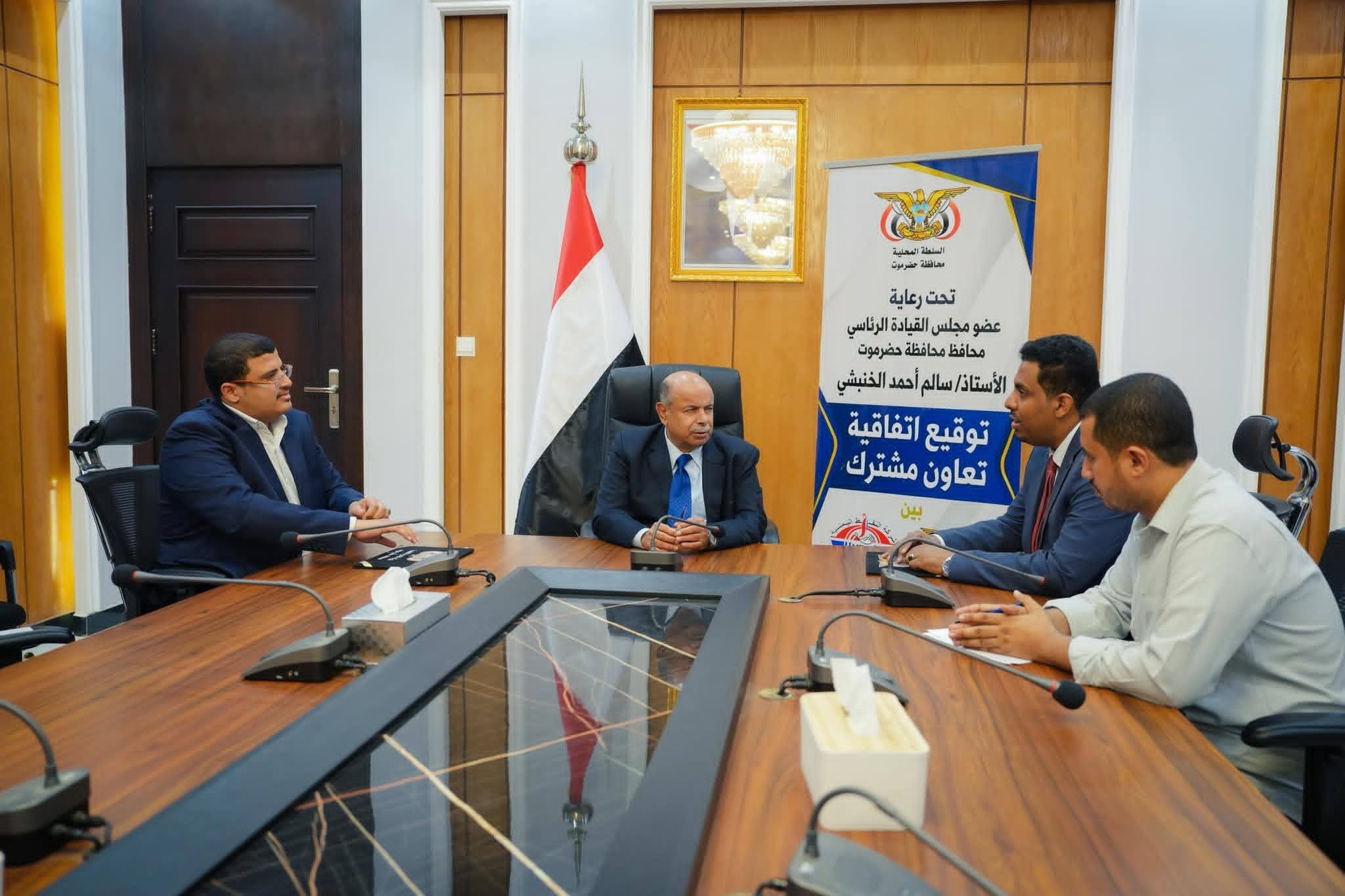 الخنبشي يرعى اتفاقية لدعم القطاع الصحي بساحل حضرموت وتشغيل مراكز صحية على مدار الساعة