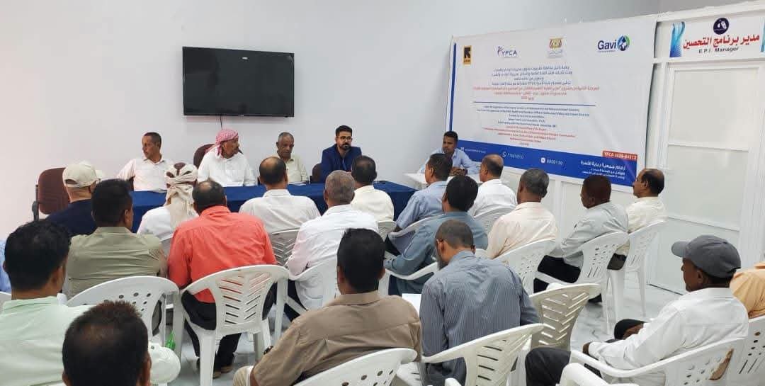 إطلاق المرحلة الثانية من مشروع يستهدف الأطفال غير المحصنين في أربع مديريات بوادي حضرموت