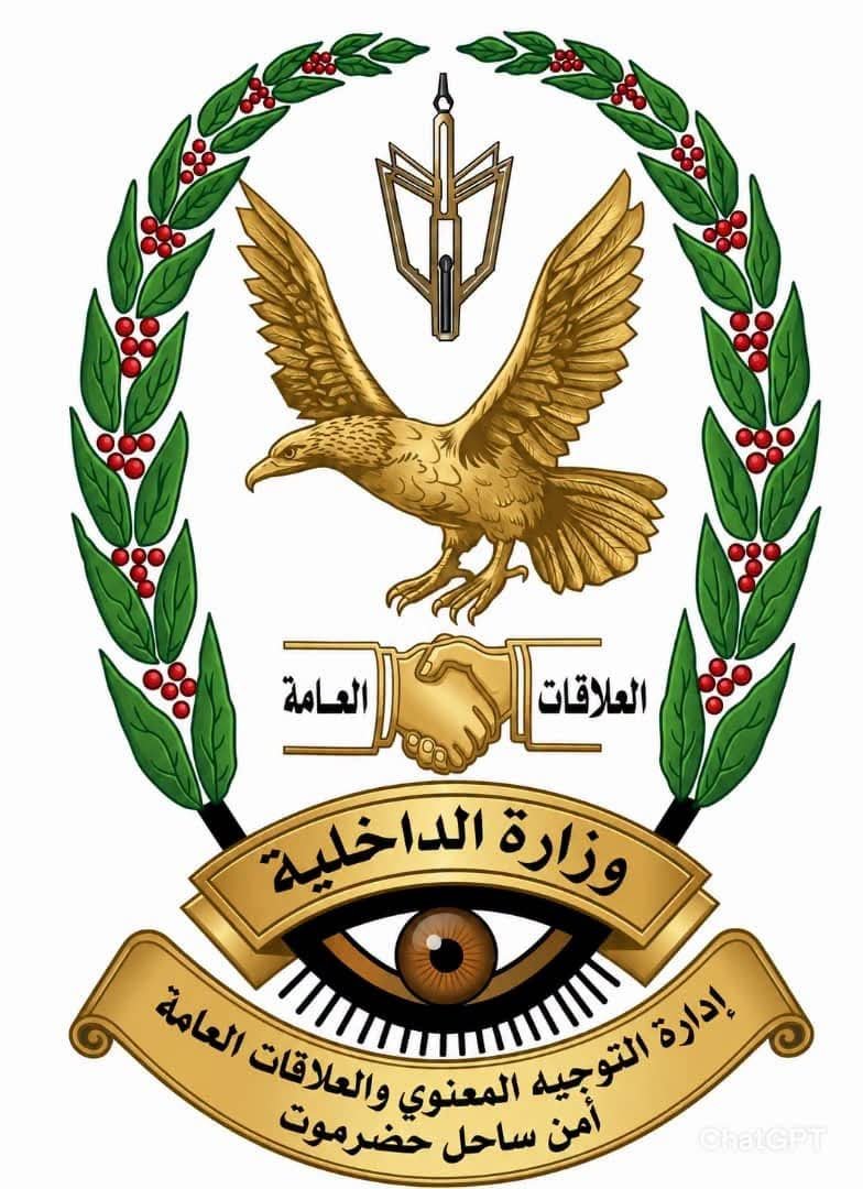 أمن ساحل حضرموت: عبوة ناسفة مزروعة أسفل مركبة الصحفي محمد عيضة وراء الانفجار والتحقيقات تقترب من كشف الجناة